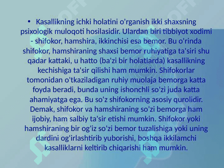 HOZIRGI ZAMON TIBBIYOTIDA YATROGENIYA MUAMMOLARI 3