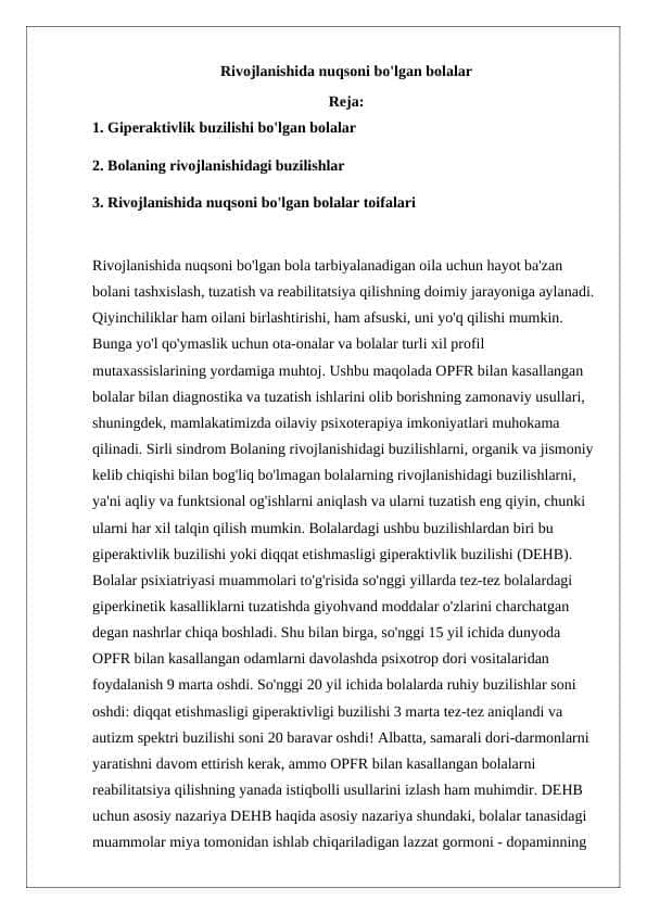 Rivojlanishida nuqsoni bo'lgan bolalar