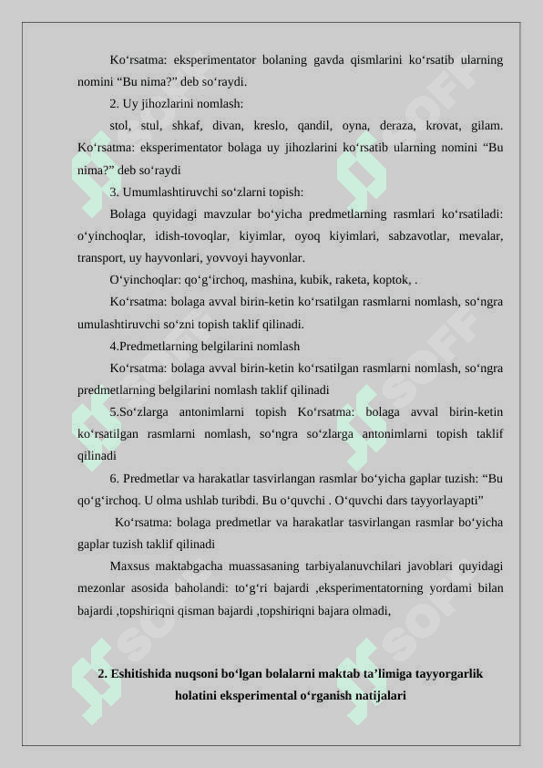Eshitishda nuqsoni bo'lgan bolalarning ta'lim tarbiyasi 3