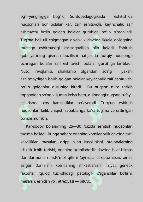 Eshitishda nuqsoni bòlgan bo’lgan bolalar tasnifi 3