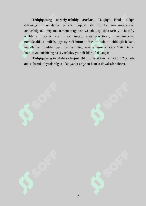 Mustaqillik yillarida Qo’qon shaxri tarixini o’rganilishi 7