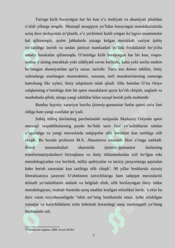 Mustaqillik yillarida tarix fanidagi o’zgarishlar 7
