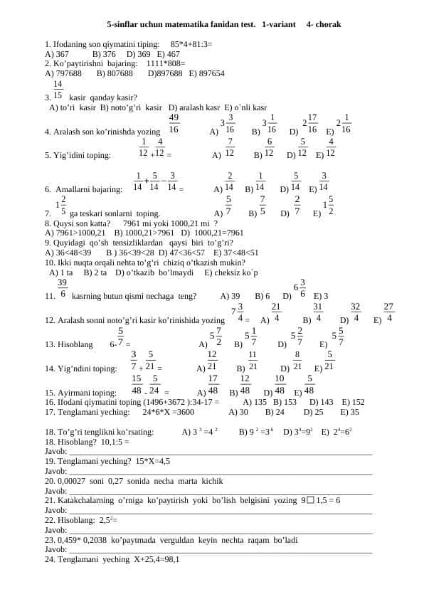 5 - sinf matematika 1 variant 4 - chorak testlar