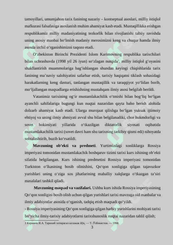 Chor Rossiyasi  tomonidan O'rta Osiyodagi Qo'qon xonligiga qilingan yurishlar 3