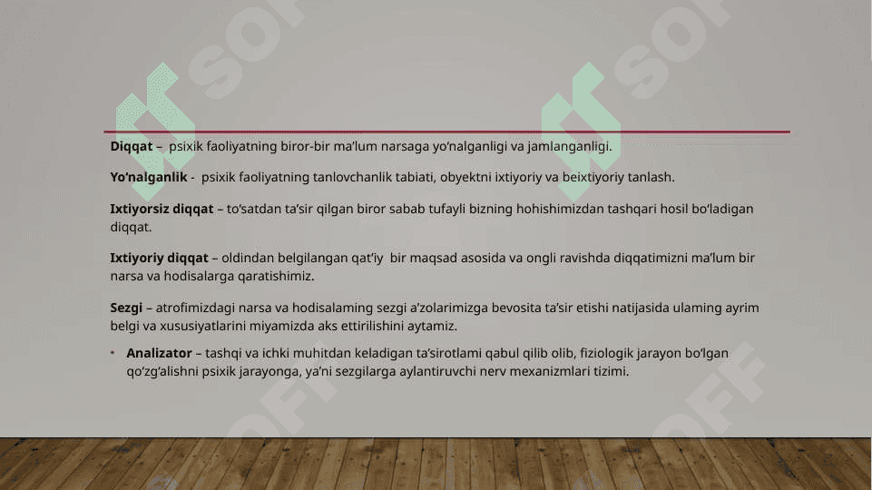 Diqqat haqida tushuncha 3