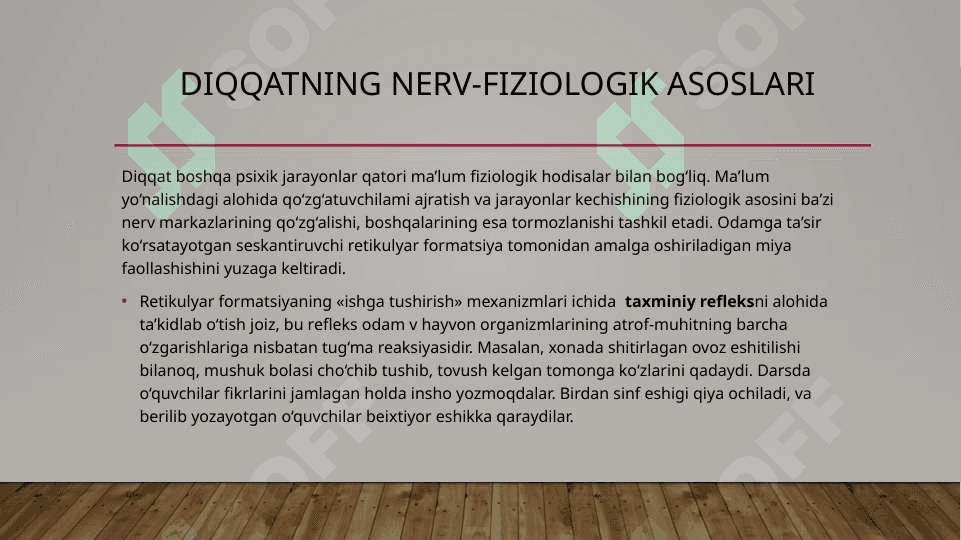 Diqqat haqida tushuncha 7