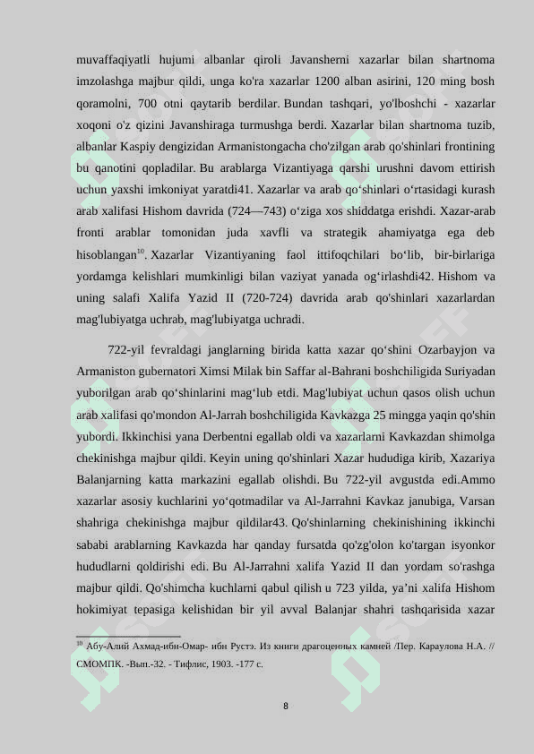 Arab halifaligining Kavkazdagi harbiy yurishlari 8