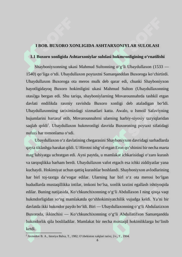 ASHTARXONIYLAR SULOLASI HOKIMIYATINING INQIROZGA YUZ TUTUSHI 6