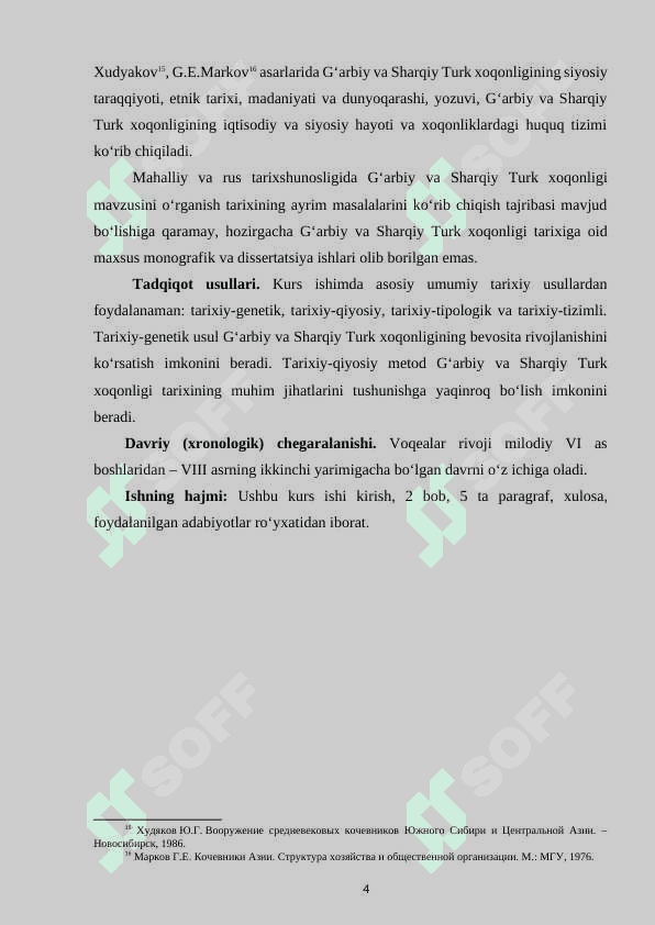 GʻARBIY VA SHARQIY TURK XOQONLIGINING TASHKIL TOPISHI 4