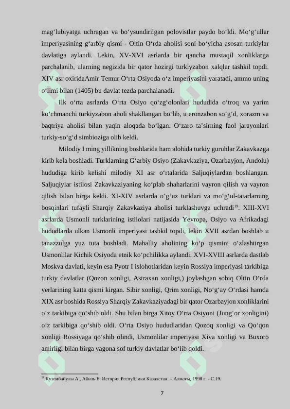 GʻARBIY VA SHARQIY TURK XOQONLIGINING TASHKIL TOPISHI 7
