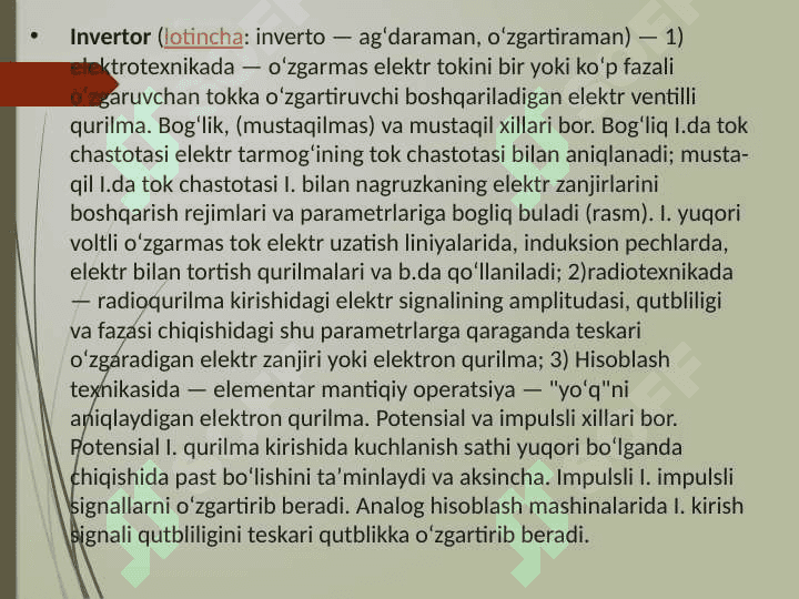 Komplementar invertorlar. Optronlar. Optoelektron IMS lar 3