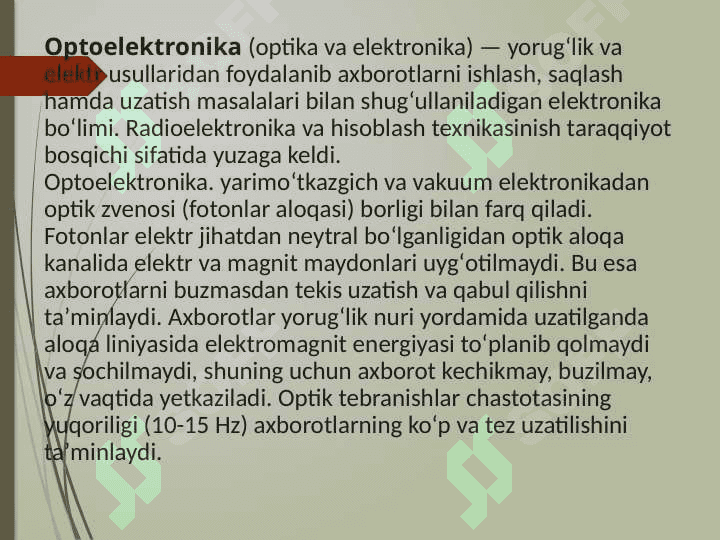 Komplementar invertorlar. Optronlar. Optoelektron IMS lar 5
