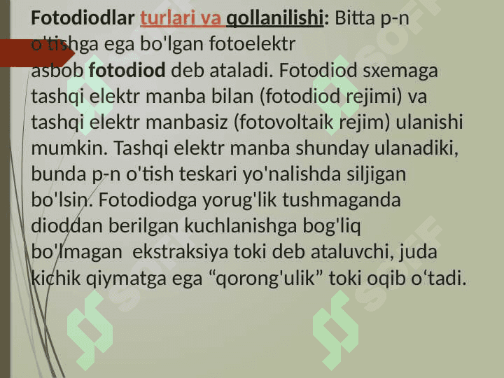 Komplementar invertorlar. Optronlar. Optoelektron IMS lar 7
