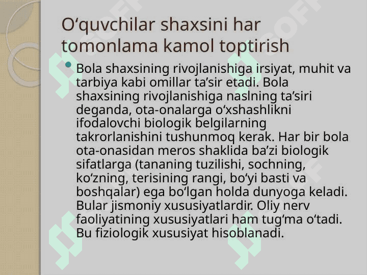 Oʻquvchilar shaxsini har tomonlama kamol toptirish 2