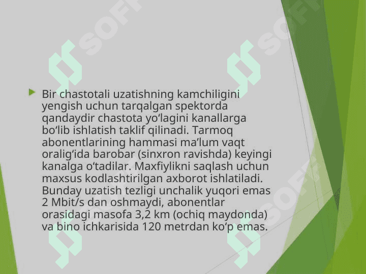 Simsiz axborot uzatish muhitlari 7