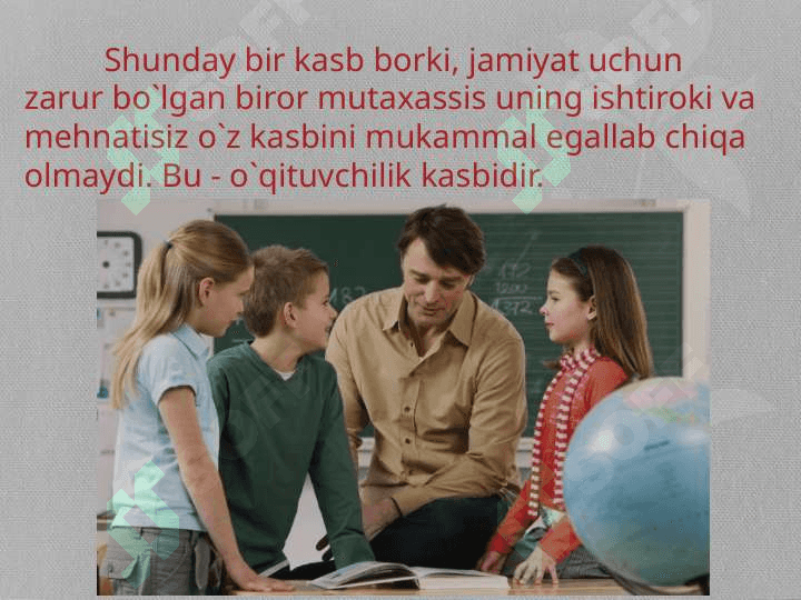 Pedagogik mahorat va uning tarkibiy qismlari 3