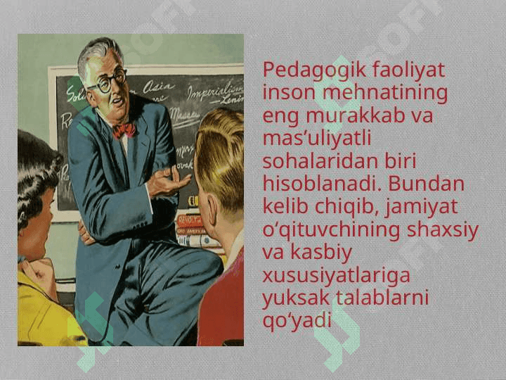 Pedagogik mahorat va uning tarkibiy qismlari 4