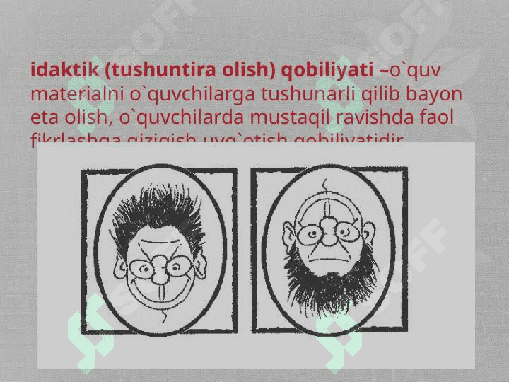 Pedagogik mahorat va uning tarkibiy qismlari 7