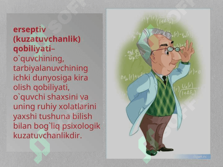 Pedagogik mahorat va uning tarkibiy qismlari 8