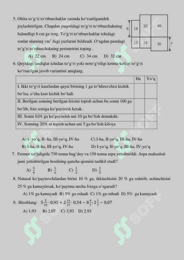 6 sinf matematika test 2