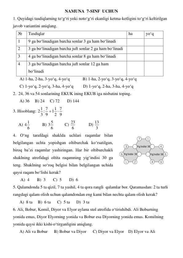 7 - sinf testlar matematika