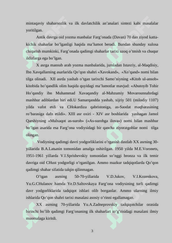 Mustaqillik yillarida Qo’qon shaxri tarixini o’rganilishi. 3