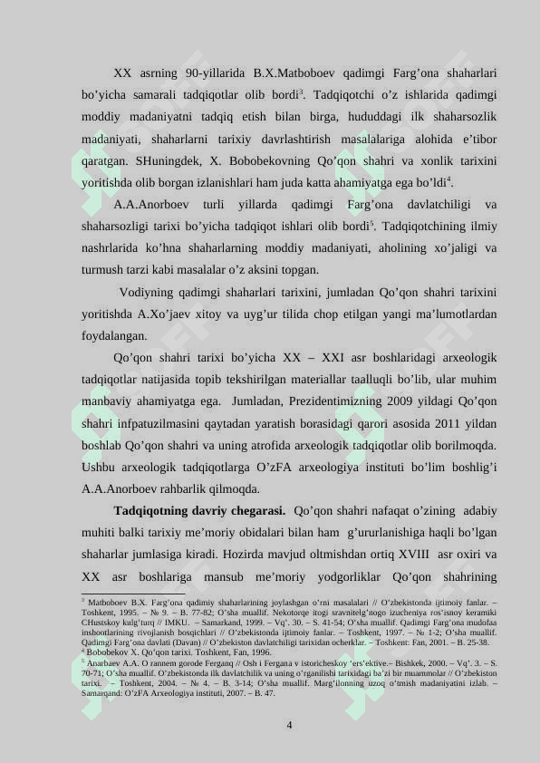 Mustaqillik yillarida Qo’qon shaxri tarixini o’rganilishi. 4