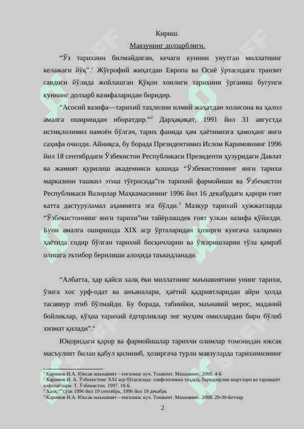 XIX asr birinchi yarmida Qo‘qon xonligi 2