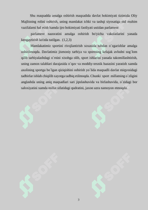 BASKETBOL O‘YINIDA HARAKATLANISH TEXNIKASINI O‘RGATISH 3
