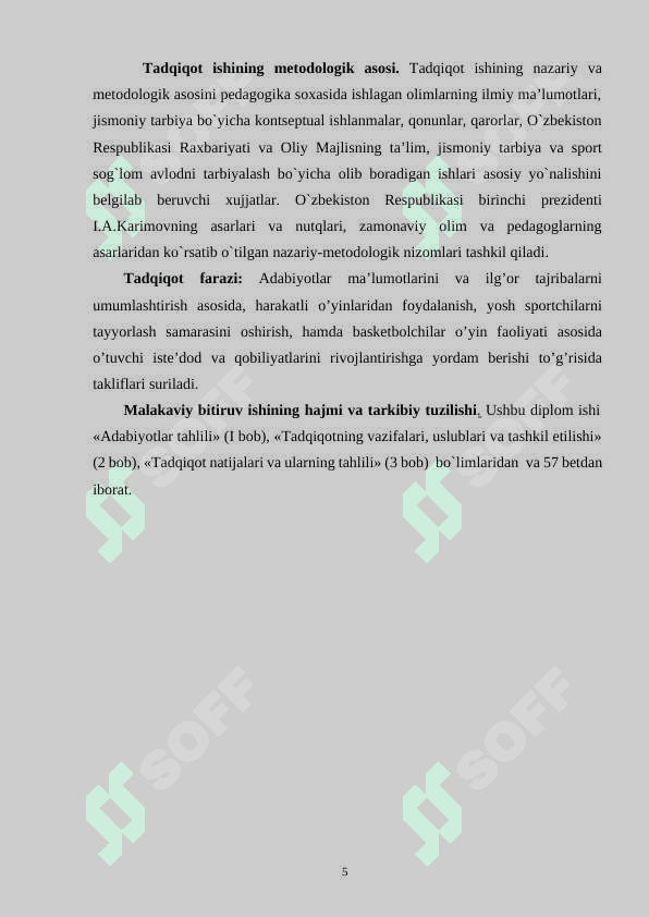 BASKETBOL O‘YINIDA HARAKATLANISH TEXNIKASINI O‘RGATISH 5