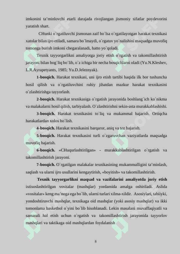BASKETBOL O‘YINIDA HARAKATLANISH TEXNIKASINI O‘RGATISH 8