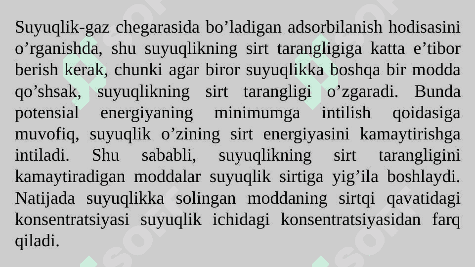 Suyuqlik sirtidagi adsorbsiya. lonlar adsorbsiyasi. Ionitlar 3