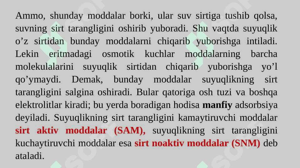 Suyuqlik sirtidagi adsorbsiya. lonlar adsorbsiyasi. Ionitlar 6