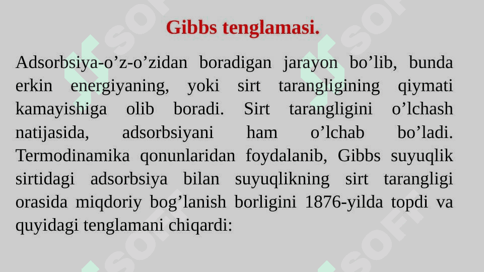 Suyuqlik sirtidagi adsorbsiya. lonlar adsorbsiyasi. Ionitlar 8