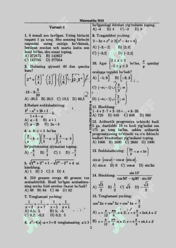 Matematika fanidan  2018-vayantlar 3