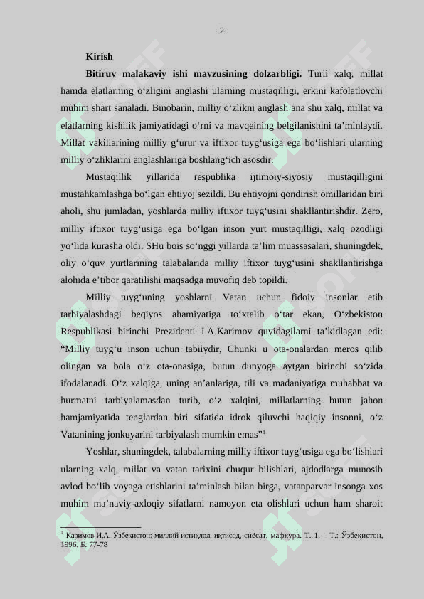 Talabalarda milliy iftixor tuyg‘usini shakllantirishning pedagogik asoslari 2