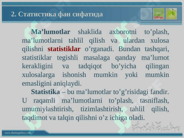 1-Мавзу:  СТАТИСТИКА ФАНИНИНГ ПРЕДМЕТИ ВА УСЛУБИ 8