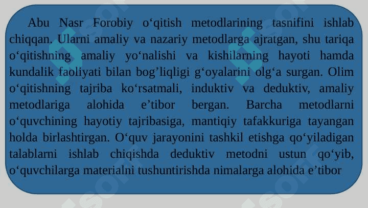Mavzu: DIDAKTIKA-TA’LIM NAZARIYASI 6