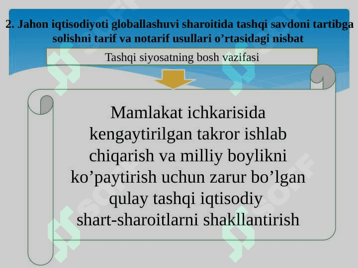 Globallashuv va xalqaro savdoning rivojlanish tendensiyalari 8