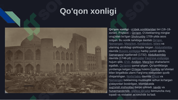Qo'qon xonligi 2