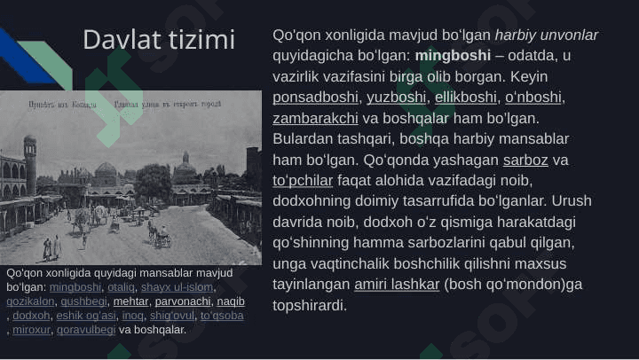 Qo'qon xonligi 4