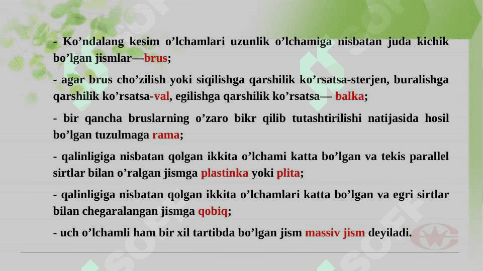 Balka, rama va egri brus uchun ichki kuch epyuralarini qurish 2