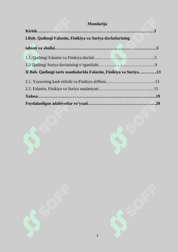 FALASTIN, FINIKIYA VA SURIYA ANTIK MUALLIFLAR ASARLARIDA 2