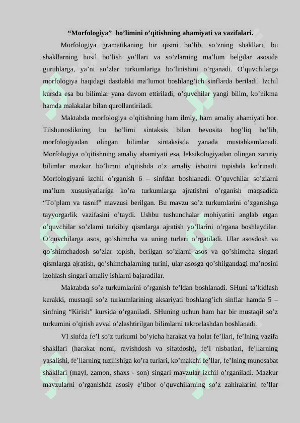 Mоrfоlоgiya bo’limini o’qitish M.docx 2