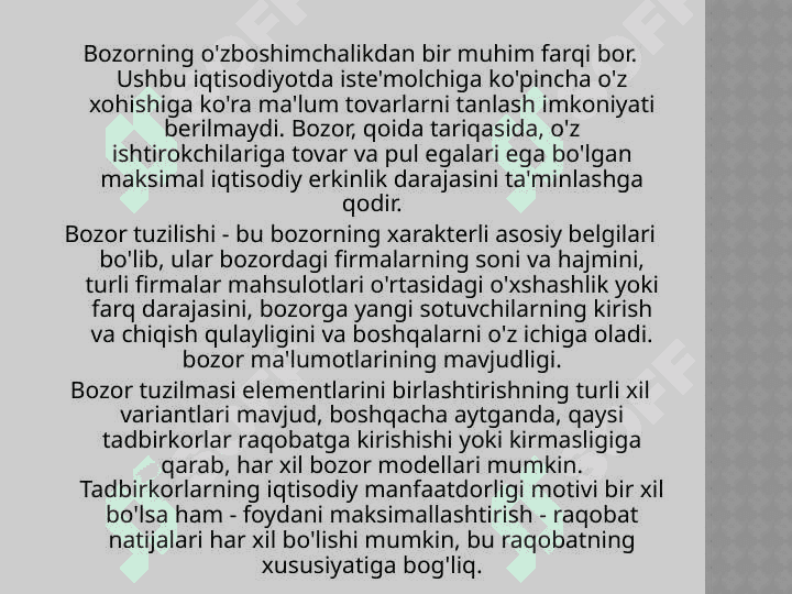 Mehnat Bozorning modellari 3