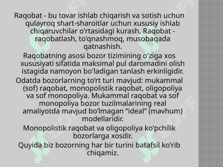 Mehnat Bozorning modellari 4