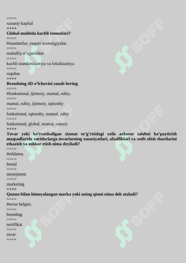 Brending yakuniy savollar 8