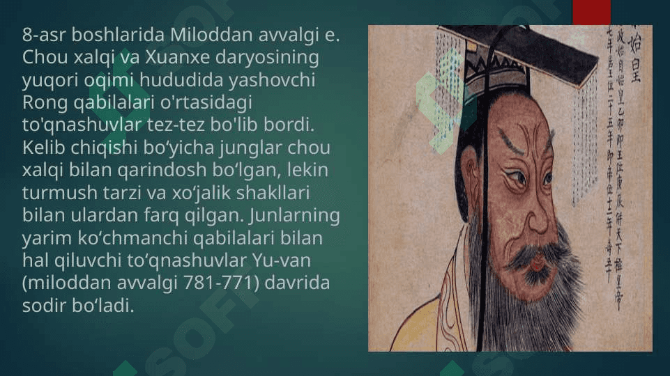 Qadimgi Xitoy iqtisodiy gʻoyalari 4