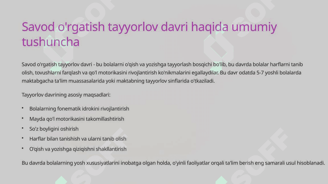 Savod o'rgatish tayyorlov davrida o'yinlardan foydalanish 2