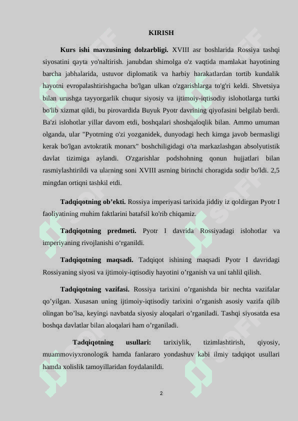 PYOTR I 2
